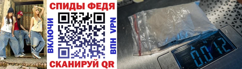 Купить закладки  Гусь-Хрустальный  Amphetamine 97% 