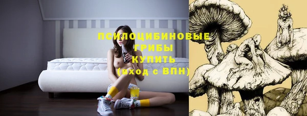 MDMA Навашино