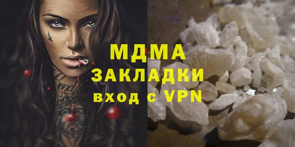 марки lsd Наволоки
