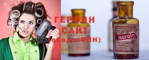марки lsd Наволоки