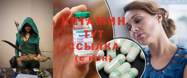 марки lsd Наволоки