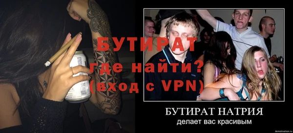 марки lsd Наволоки