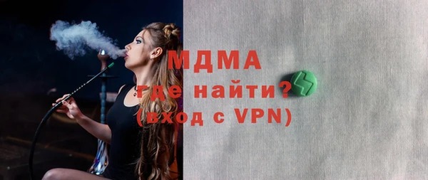 jwh Надым