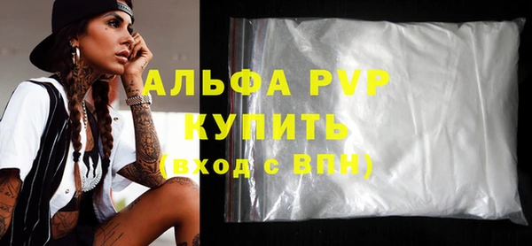 jwh Надым