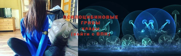 MDMA Навашино