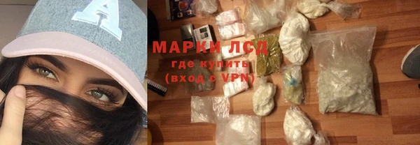 MDMA Навашино