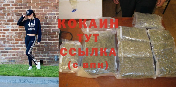 марки lsd Наволоки
