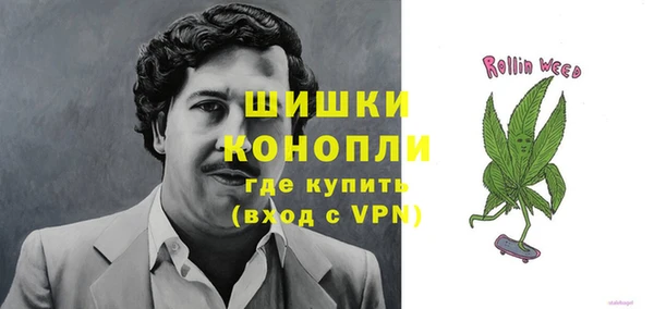 марки lsd Наволоки