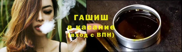 марки lsd Наволоки