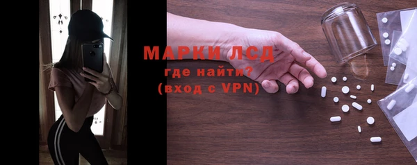 MDMA Навашино