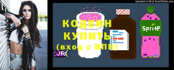марки lsd Наволоки