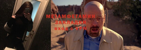марки lsd Наволоки