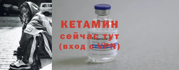 jwh Надым