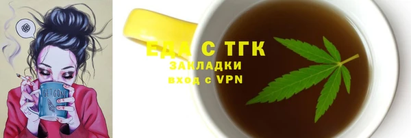 марки lsd Наволоки