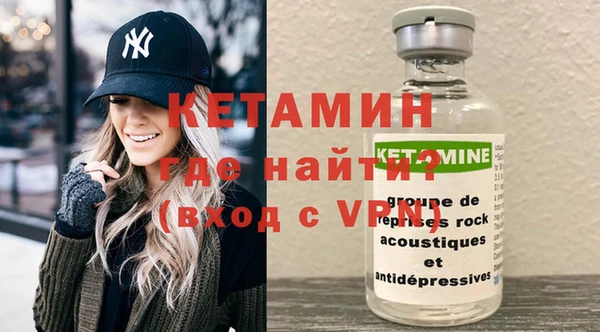 jwh Надым