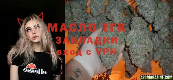 марки lsd Наволоки