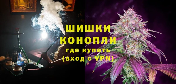 MDMA Навашино