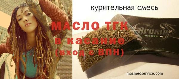jwh Надым