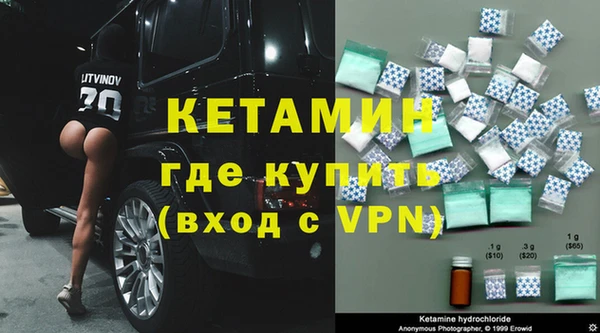 jwh Надым