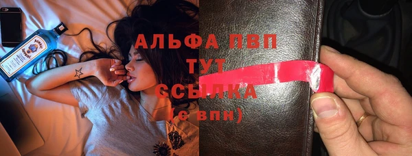 jwh Надым