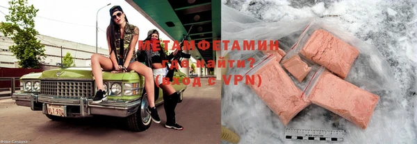 марки lsd Наволоки