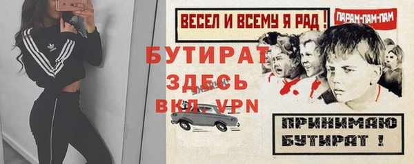 марки lsd Наволоки