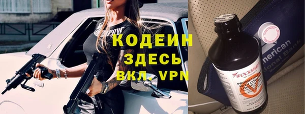 марки lsd Наволоки