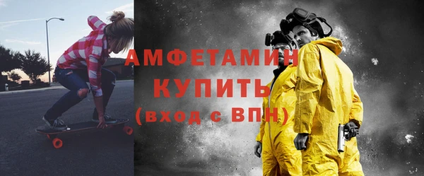 марки lsd Наволоки