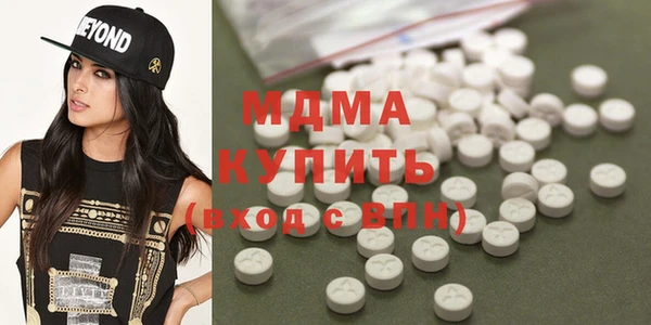 jwh Надым