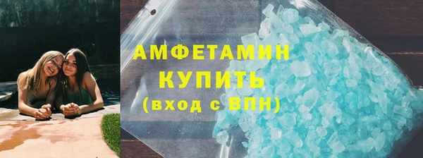 марки lsd Наволоки