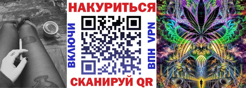 Купить  Гусь-Хрустальный  Бошки Шишки сатива 